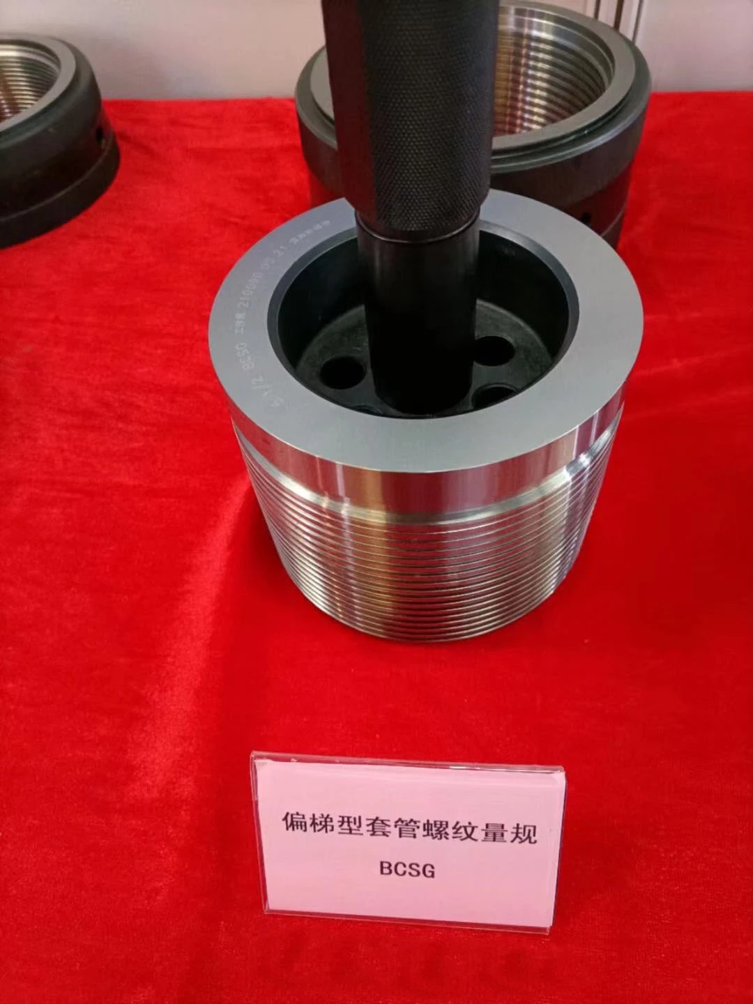 Plug Ring Gauge Applications in Automotive Quality Control​