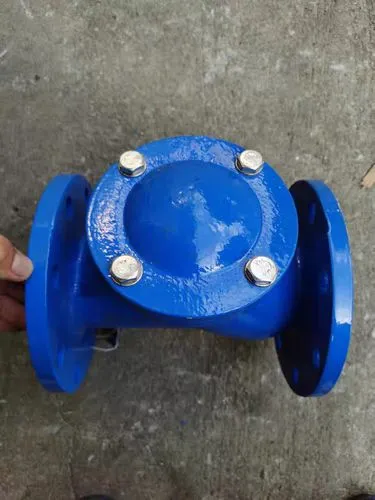 &lt;trp-post-container data-trp-post-id=&#039;21096&#039;&gt;Bidirectional Flow Challenges in Globe Valve Systems&lt;/trp-post-container&gt;