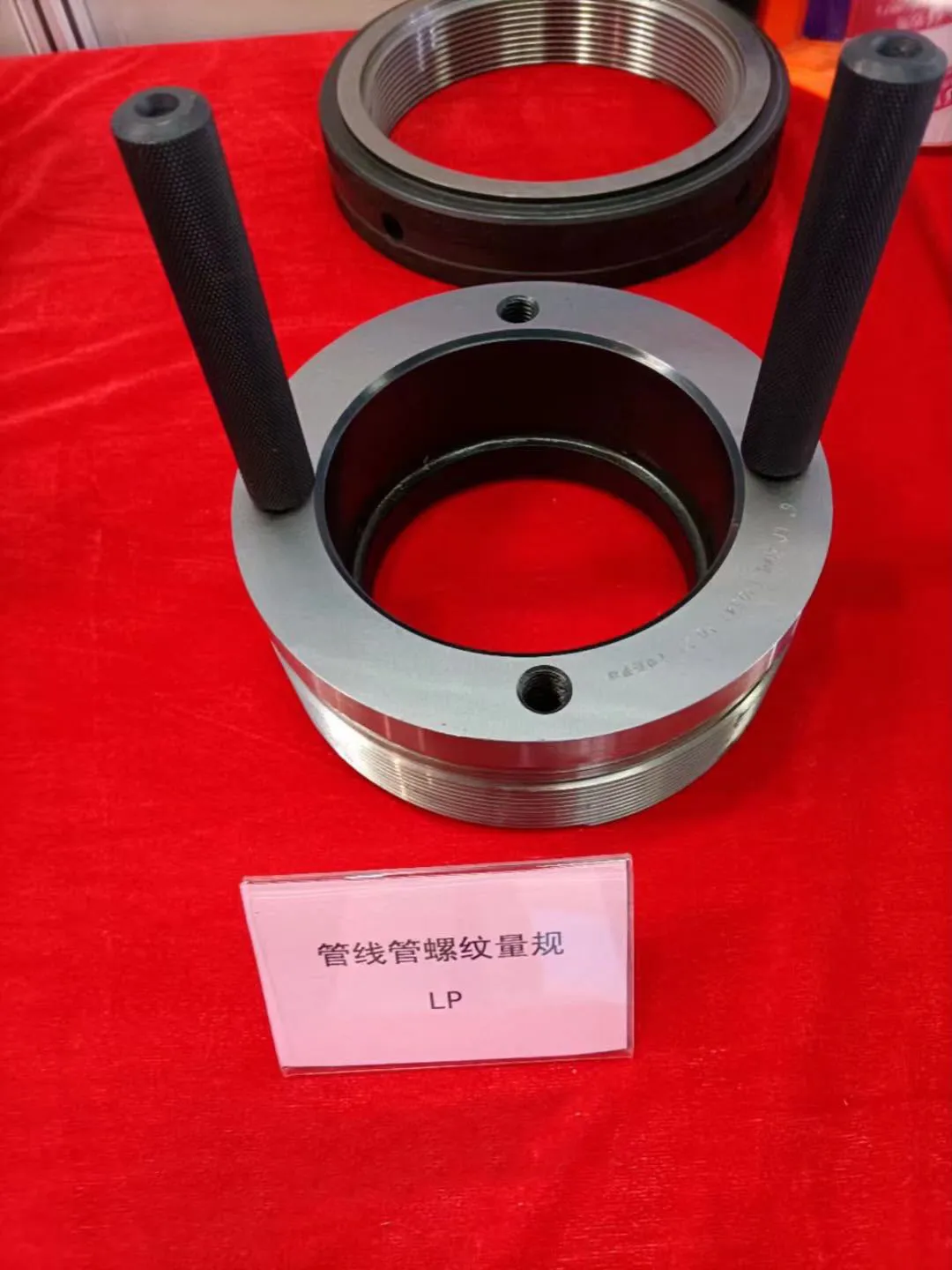 &lt;trp-post-container data-trp-post-id=&#039;21102&#039;&gt;Accurate Guide to Plug and Snap Plug Gauges for Sale&lt;/trp-post-container&gt;
