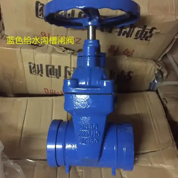 Understanding Different Valve Types in Wholesale Procurement Understanding Different Valve Types in Wholesale Procurement