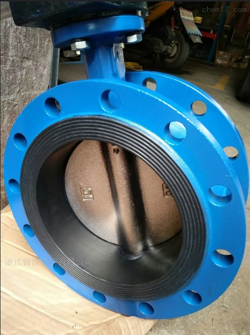 Enhance Your Operations with Reliable Butterfly Valves