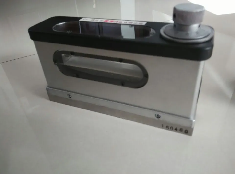 machine guide rails