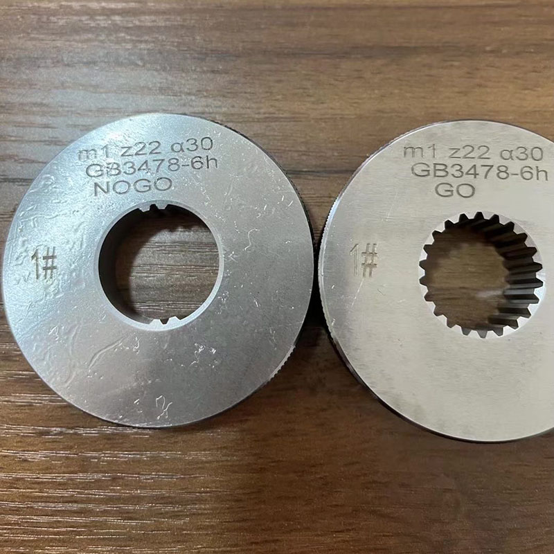 standard pin gauge set