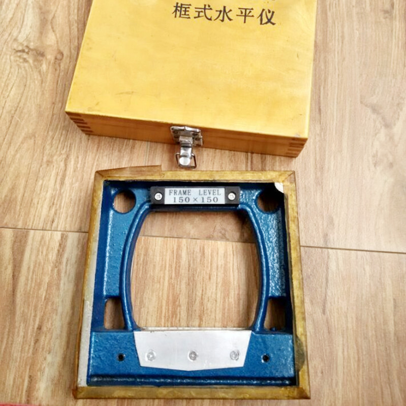 bird control device